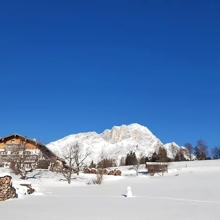 팜스테이 Bauernhof Vorderstiedler 베르히테스가덴