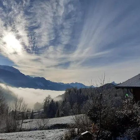 Bauernhof Vorderstiedler * 베르히테스가덴