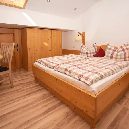 Bauernhof Vorderstiedler 베르히테스가덴