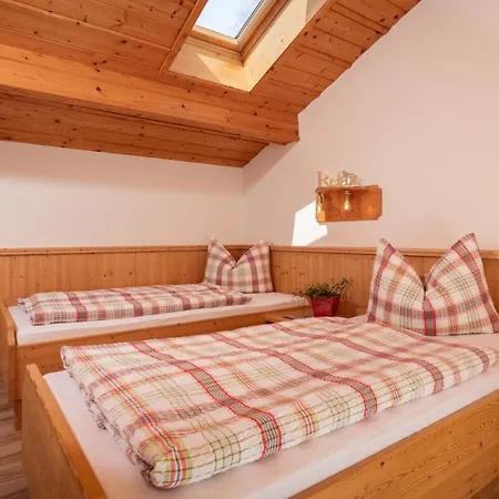 Bauernhof Vorderstiedler * 베르히테스가덴