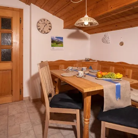 Bauernhof Vorderstiedler 팜스테이